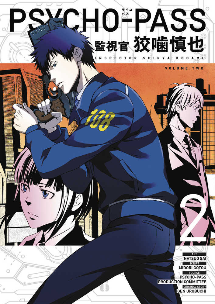 Psycho Pass Inspector Shinya Kogami TPB Volume 02