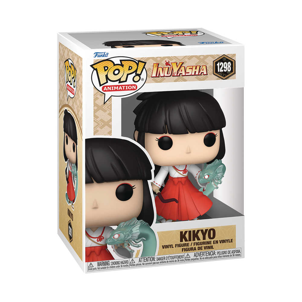 Pop! Inuyasha Kikyo