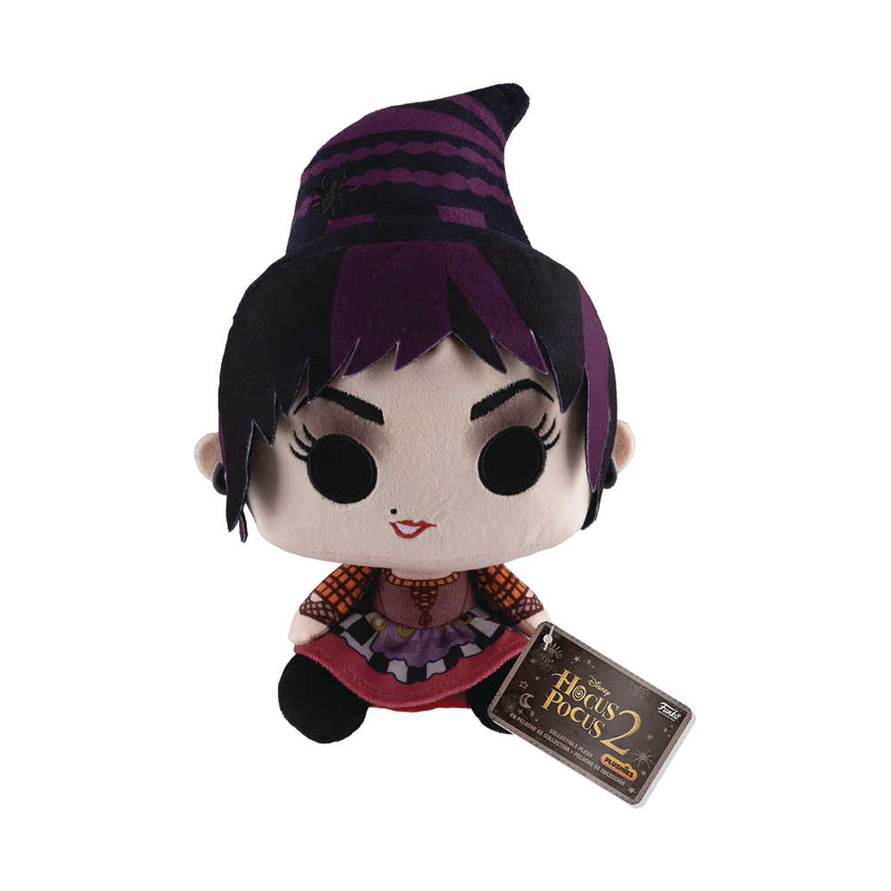 Pop! Plush - Hocus Pocus 2 Mary 7in Plush