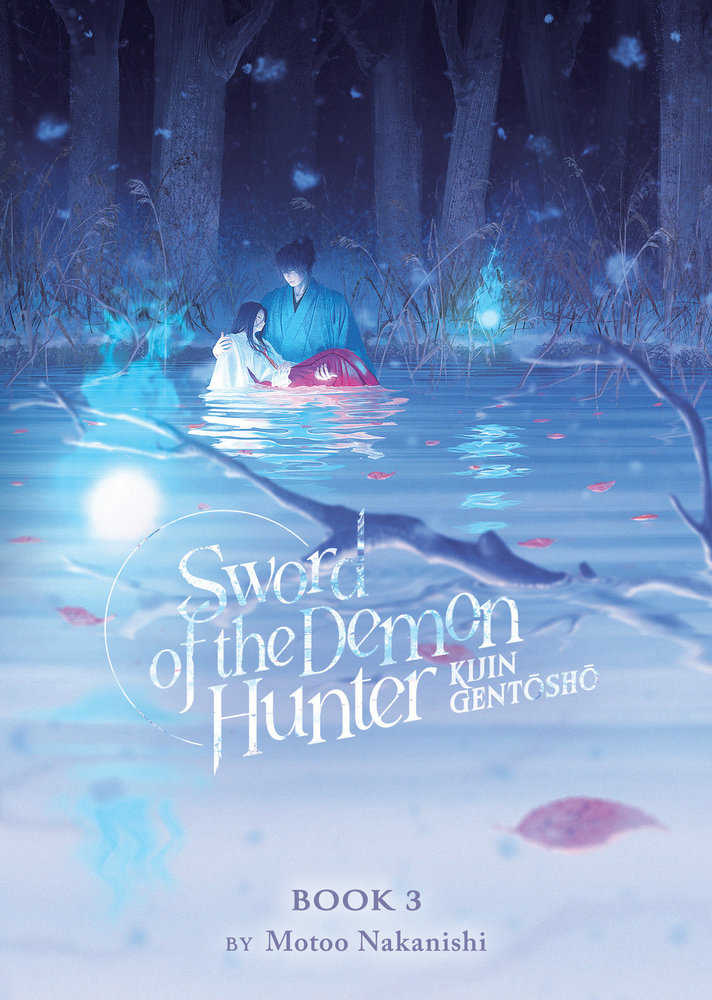 Sword Of The Demon Hunter: Kijin Gentosho (Light Novel) Volume. 3