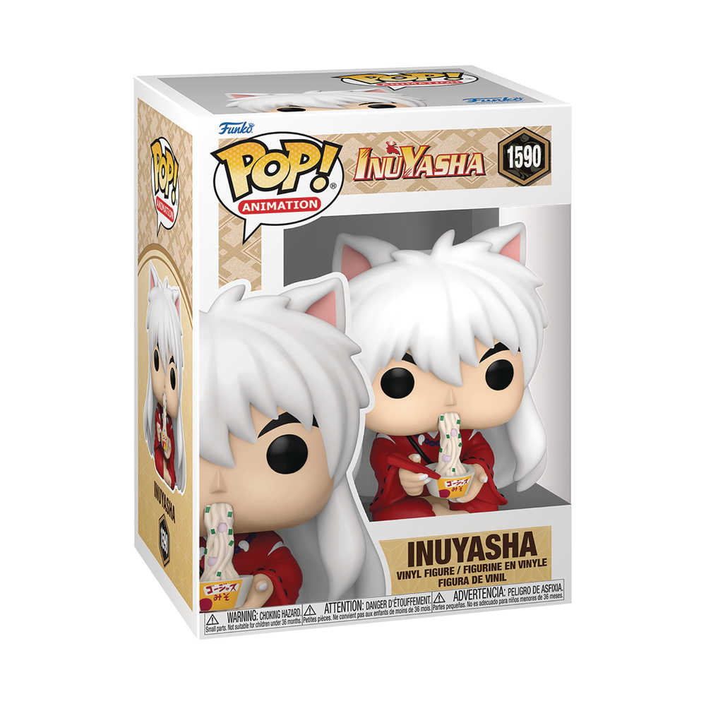 Pop! #1590 Animation Inuyasha Inuyasha Eating Vinyl Figure