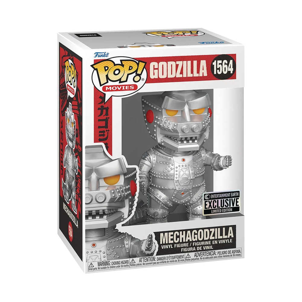 Pop! #1546 Godzilla Mechagodzilla Vinyl Pop Figure