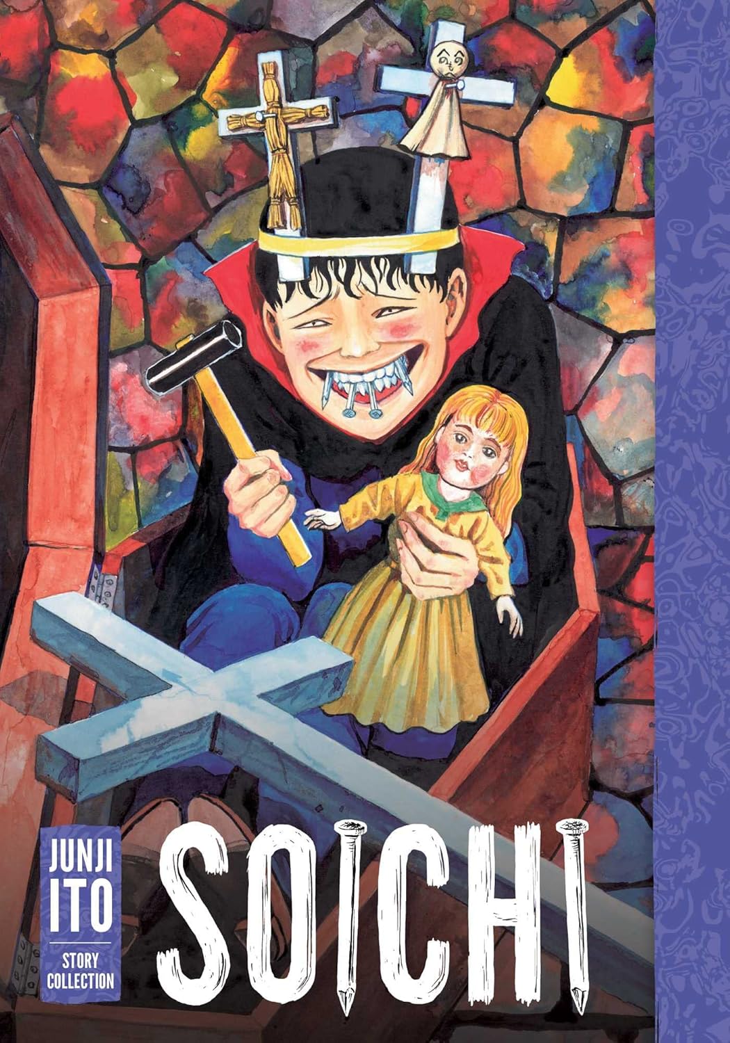 Junji Ito Story Collection SOICHI Hardcover
