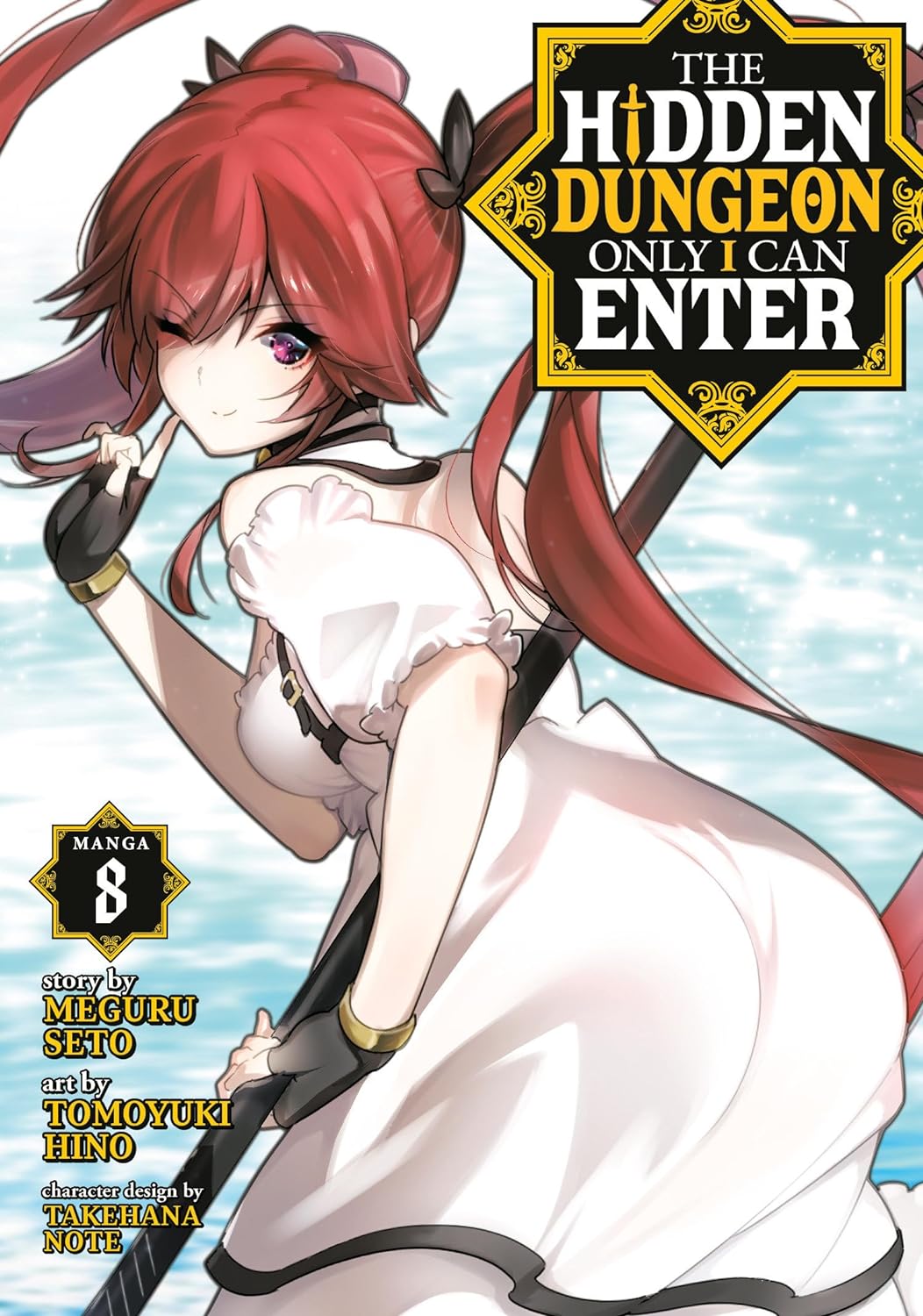 The Hidden Dungeon Only I Can Enter Vol. 8