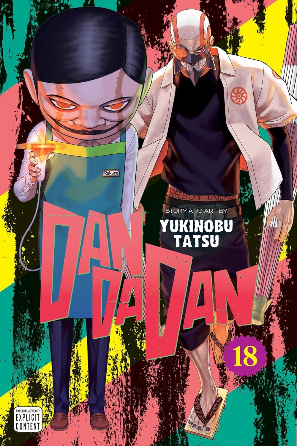 Dandadan GN Vol. 18