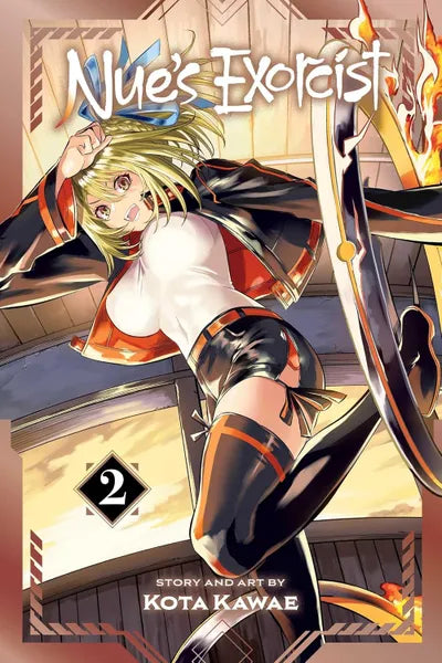 Nue's Exorcist Vol 02