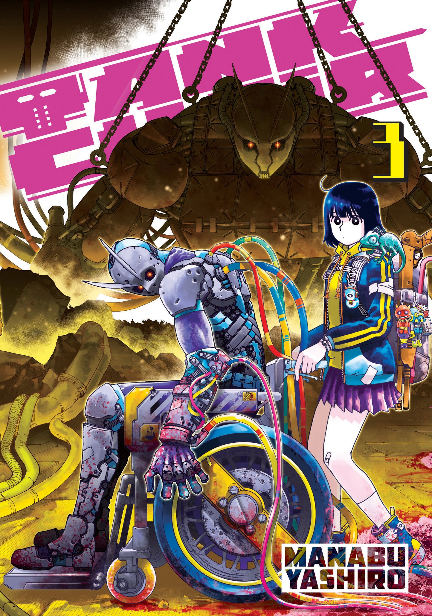 Tank Chair Graphic Novel Volume 03 (Mature)