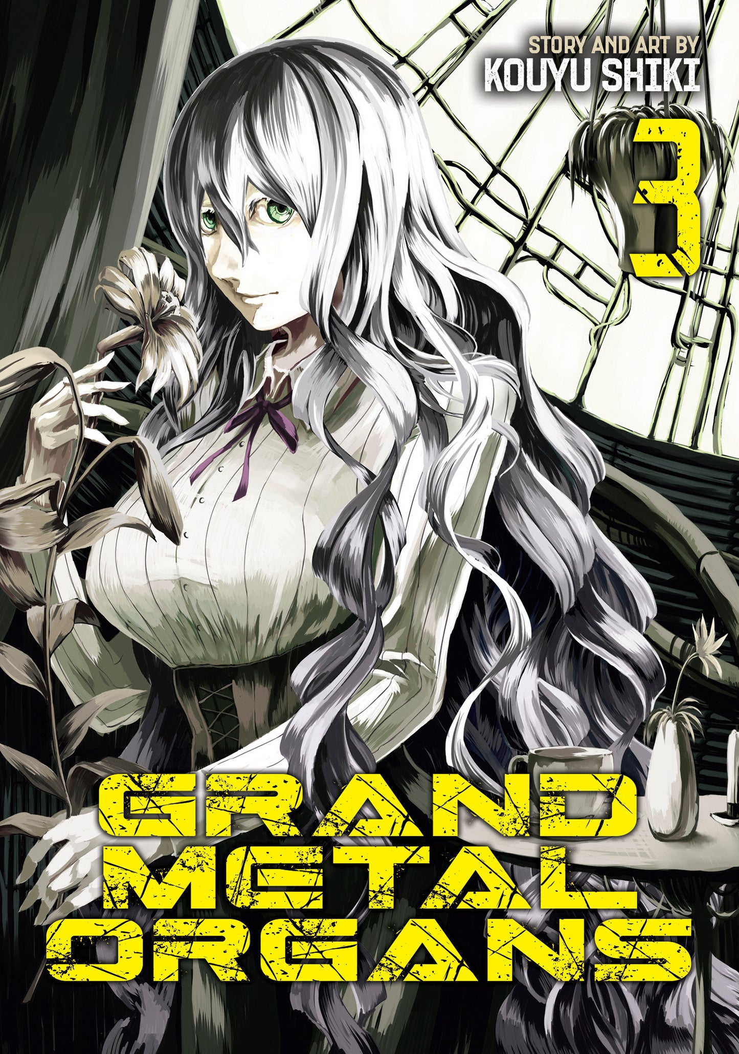 Grand Metal Organs Volume. 3
