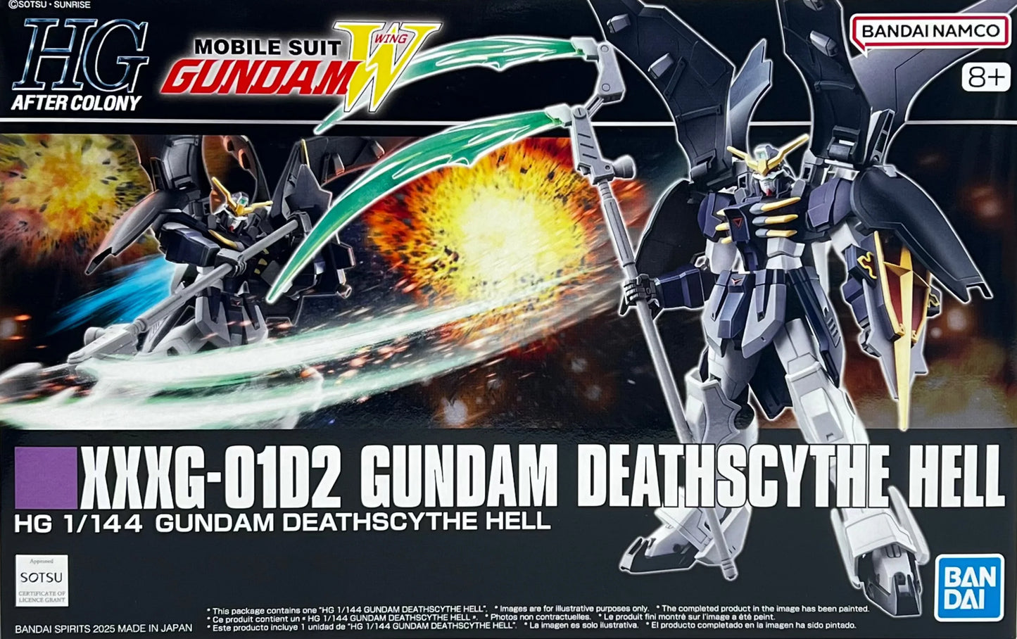 Gundam - HG - XXG-01D2 Deathscythe Hell