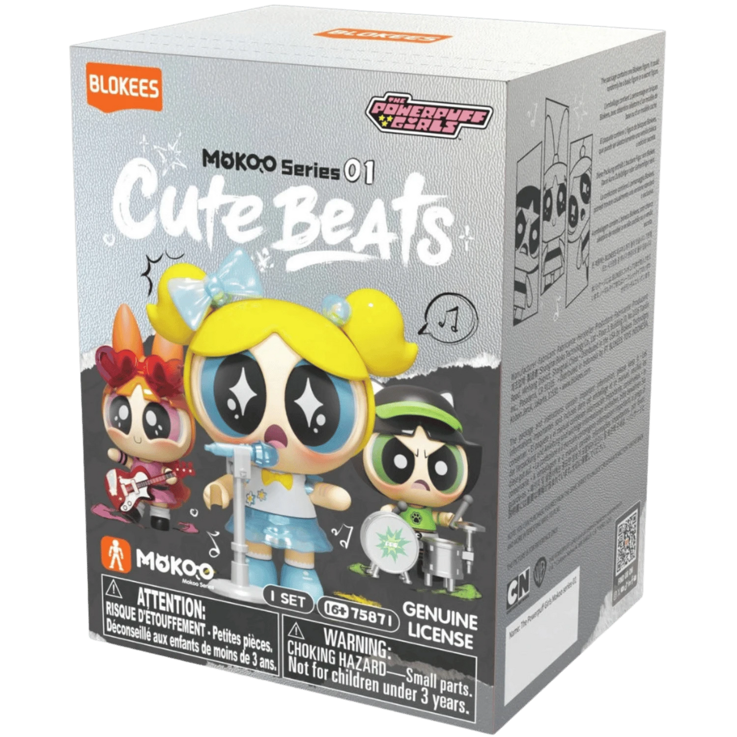 Blokees: Powerpuff Girls