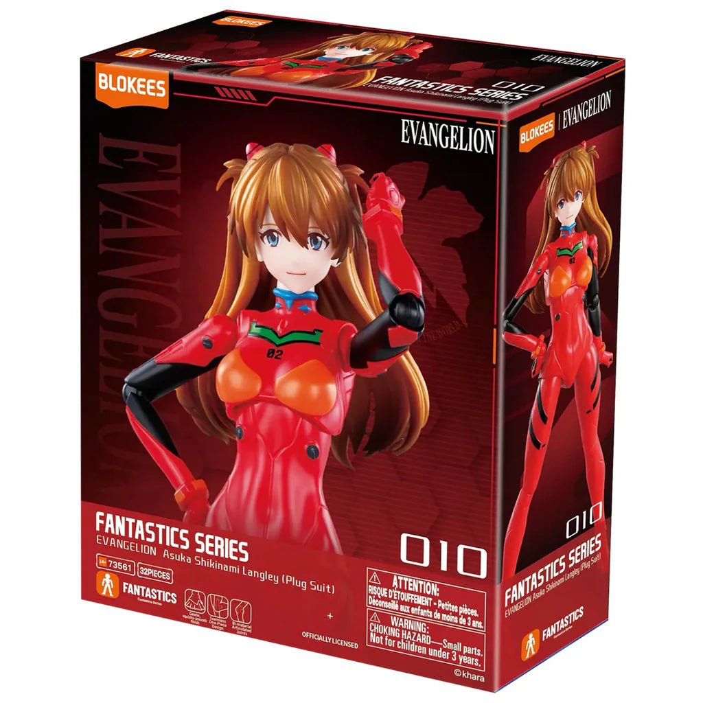 Blokees: Evangelion Fantastics Series