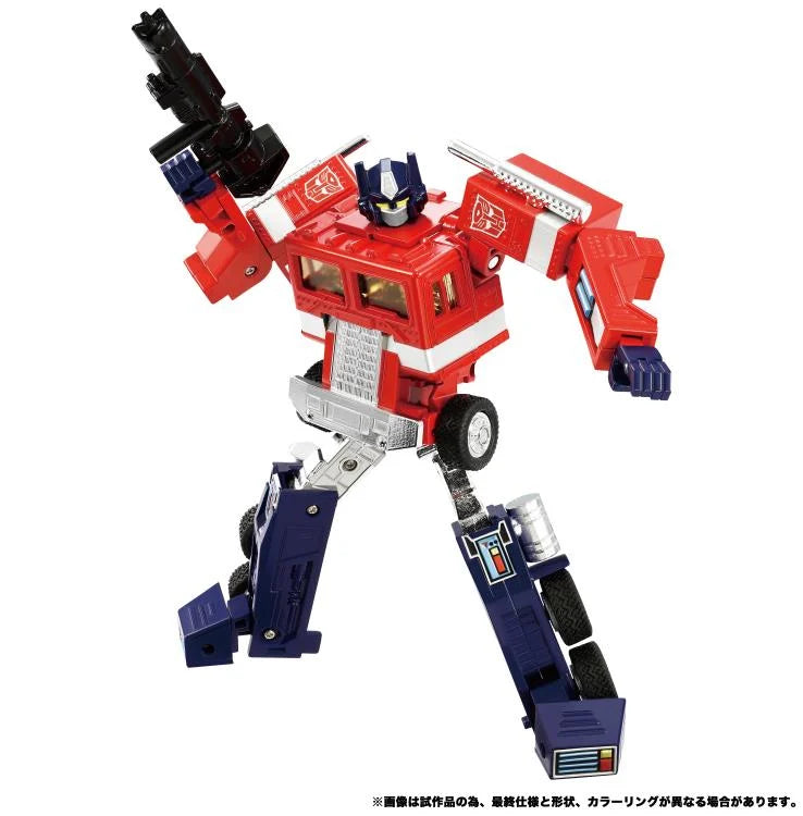 Transformers Toy Misc