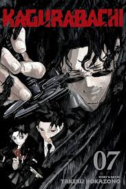 Kagurabachi GN Vol 07