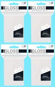 Pro Gloss Deck Protector Sleeves Small (60) (YuGiOh)