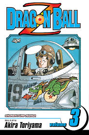Dragon Ball Z GN Vol 03 $9.99