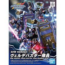#13 Verde Buster Team Member "SD Gundam World Heroes" Spirits SDW Heroes