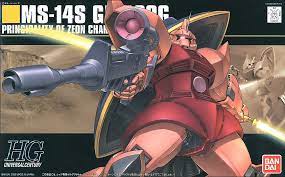 #70 MS-14S Char's Gelgoog "Mobile Suit Gundam" Spirits HGUC
