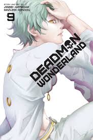 Deadman Wonderland GN Vol 09