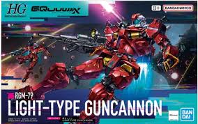 Gundam GQ Light Cannon HG 1:144 Model Kit