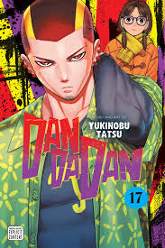 Dandadan GN Vol. 17