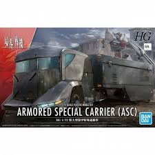 Kyokai Senki: HG (1/72): Armored Special Carrier (LN)
