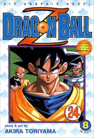 Dragon Ball Z GN Vol 08