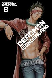Deadman Wonderland GN Vol 08