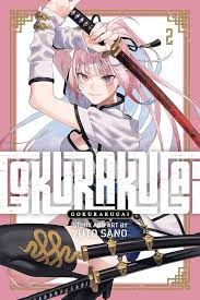 Gokurakugai Vol 02