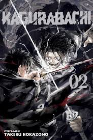 Kagurabachi GN Vol 02