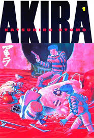 Akira Omnibus 1