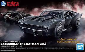Batmobile (The Batman Ver.) Ban Dai