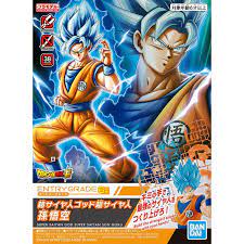 #2 SSGSS Son Goku "Dragon ball" Spirits Entry Grade