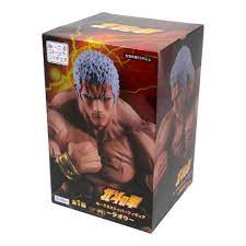 Fist of the North Star Raoh Noodle Stop Fig.