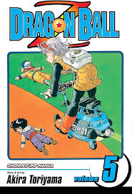 Dragon Ball Z GN Vol 05