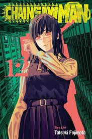 Chainsaw Man Graphic Novel Volume 12