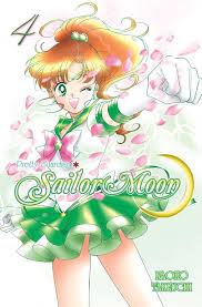 Pretty Guardian Sailor Moon Vol 04