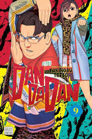 Dandadan GN Vol. 09