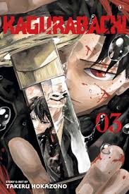 Kagurabachi GN Vol 03