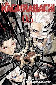 Kagurabachi GN Vol 05