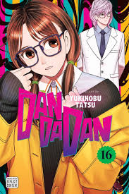 Dandadan GN Vol. 16