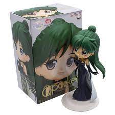 Qposket - Princess Pluto