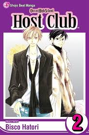 Ouran Host Club Vol 02