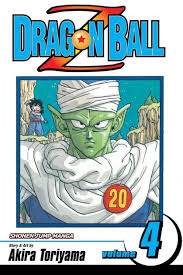 Dragon Ball Z GN Vol 04 $9.99