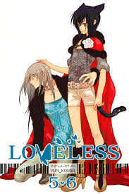 Loveless Vol 5-6
