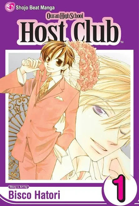 ouran high school host club vol 1
