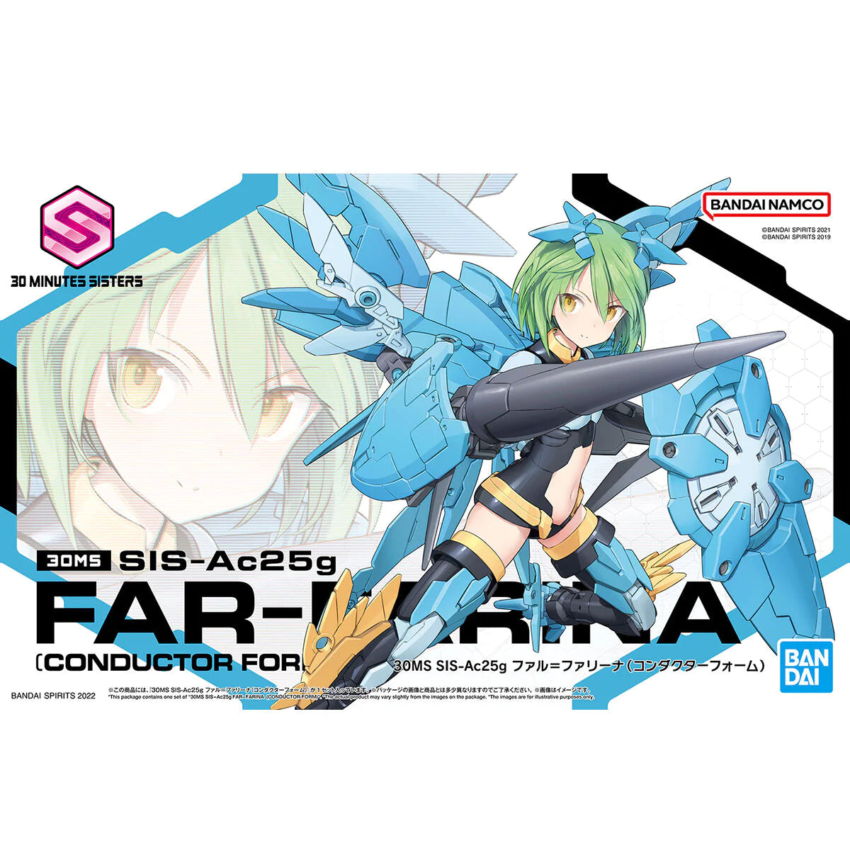 #5 SIS-Ac25g FAR-FARINA (CONDUCTOR FORM) "30 Minute Sisters" Spirits 30MS