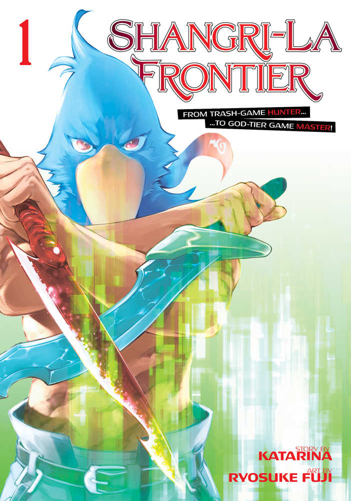 Shangri La Frontier GN 01