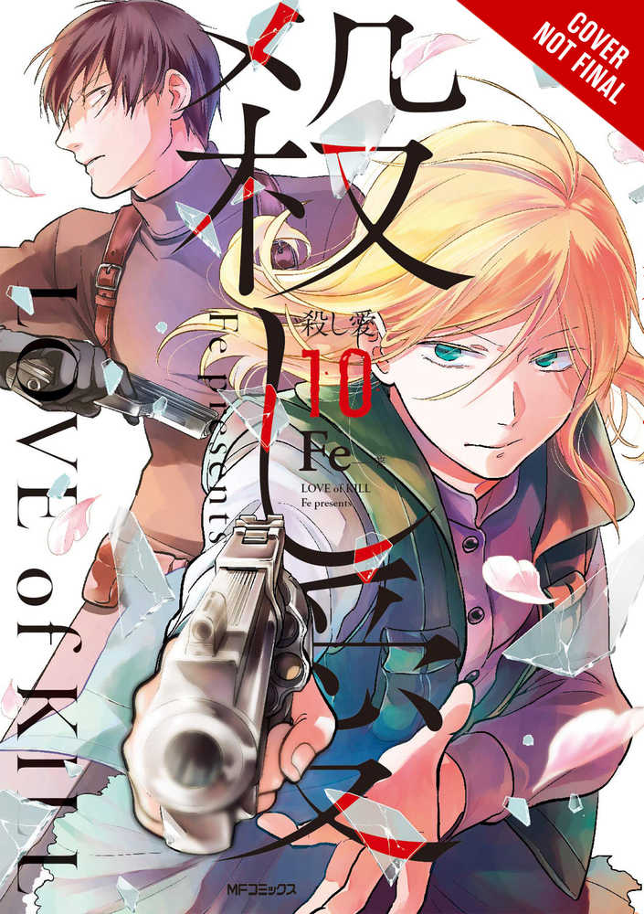 Love Of Kill Graphic Novel Volume 10