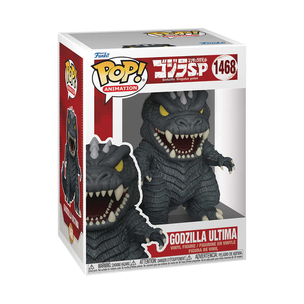 Pop! Gsp Godzilla