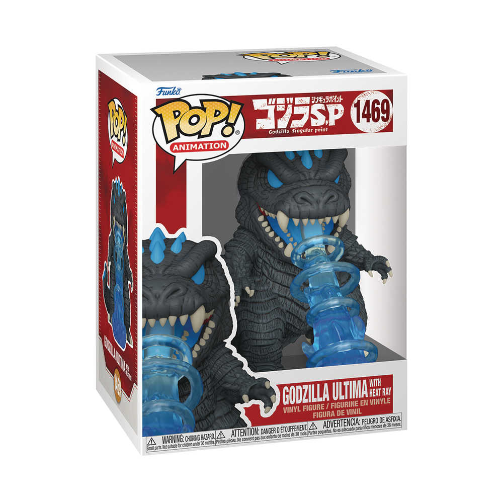 Pop! Gsp Godzilla Ultima
